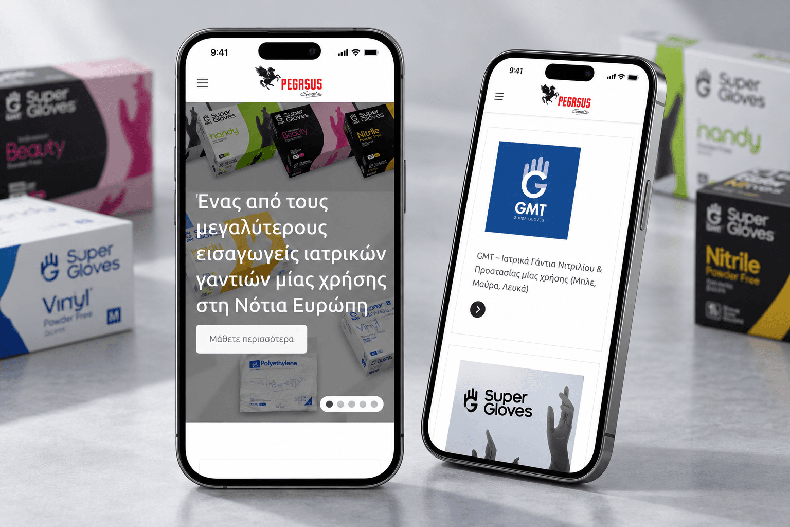 The Greek Gazis Group mobile experience shown on two smartphones